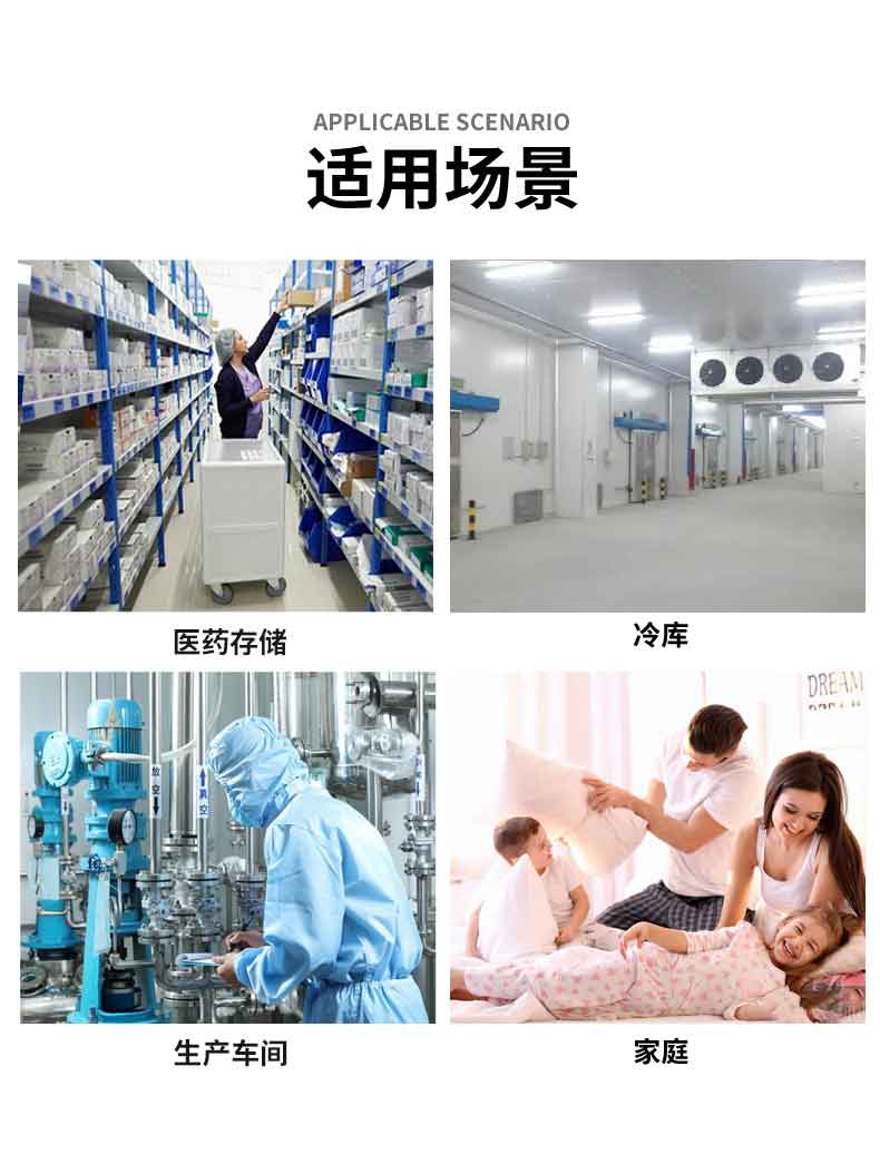 JL208闪银详情页_09.jpg