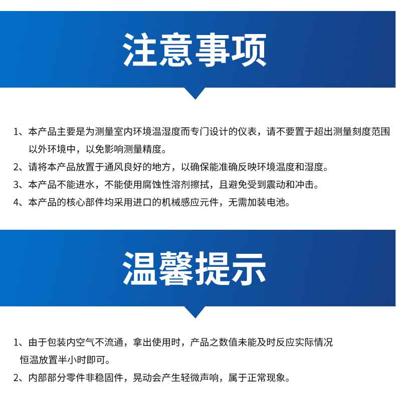 JL208闪银详情页_16.jpg