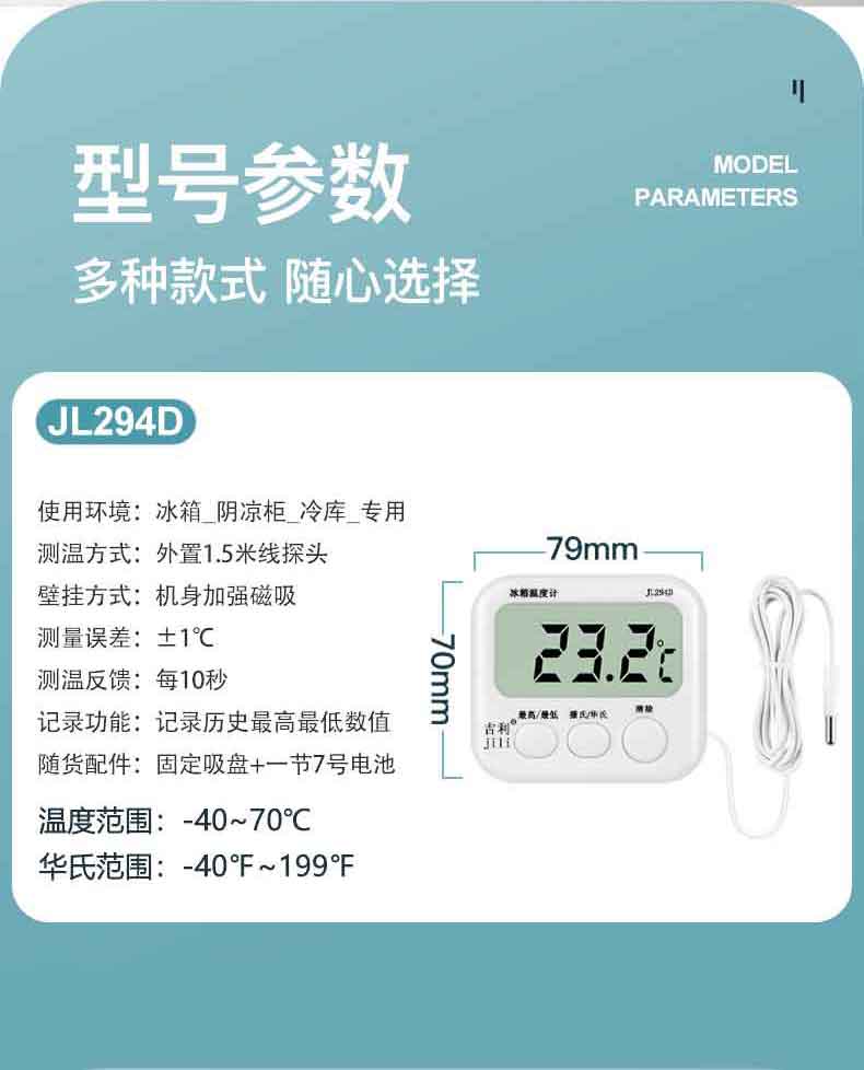 详情页_02.jpg