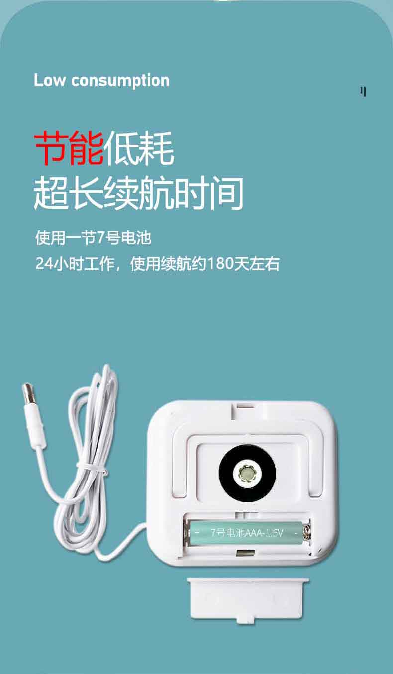 详情页_12.jpg