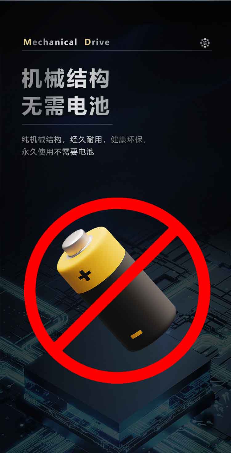 详情页_03.jpg