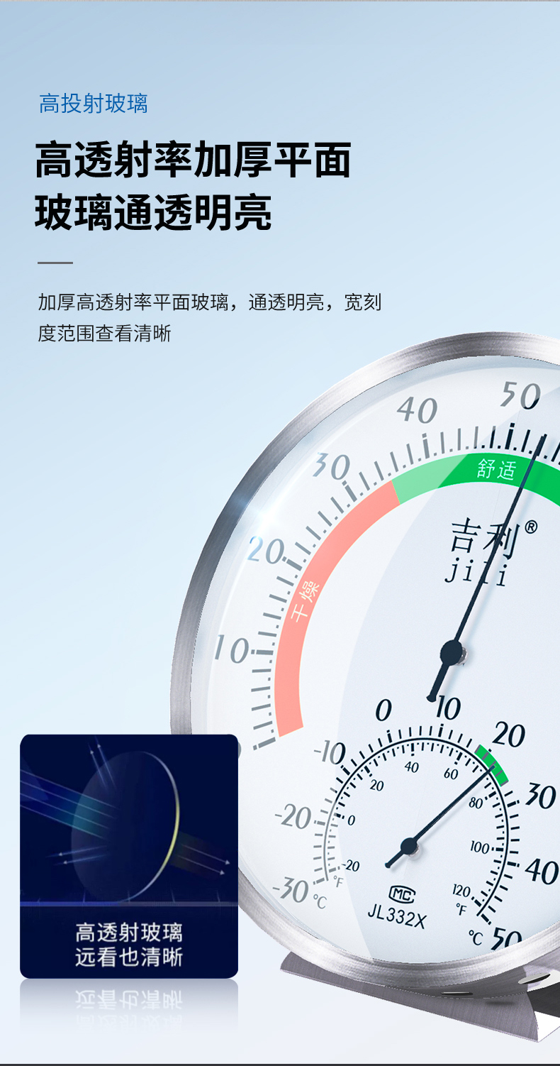 详情2_07.jpg