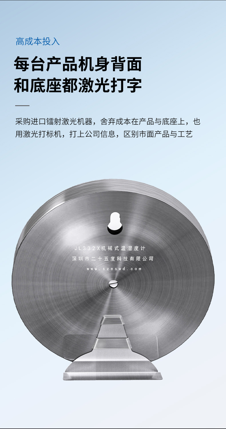 详情2_09.jpg